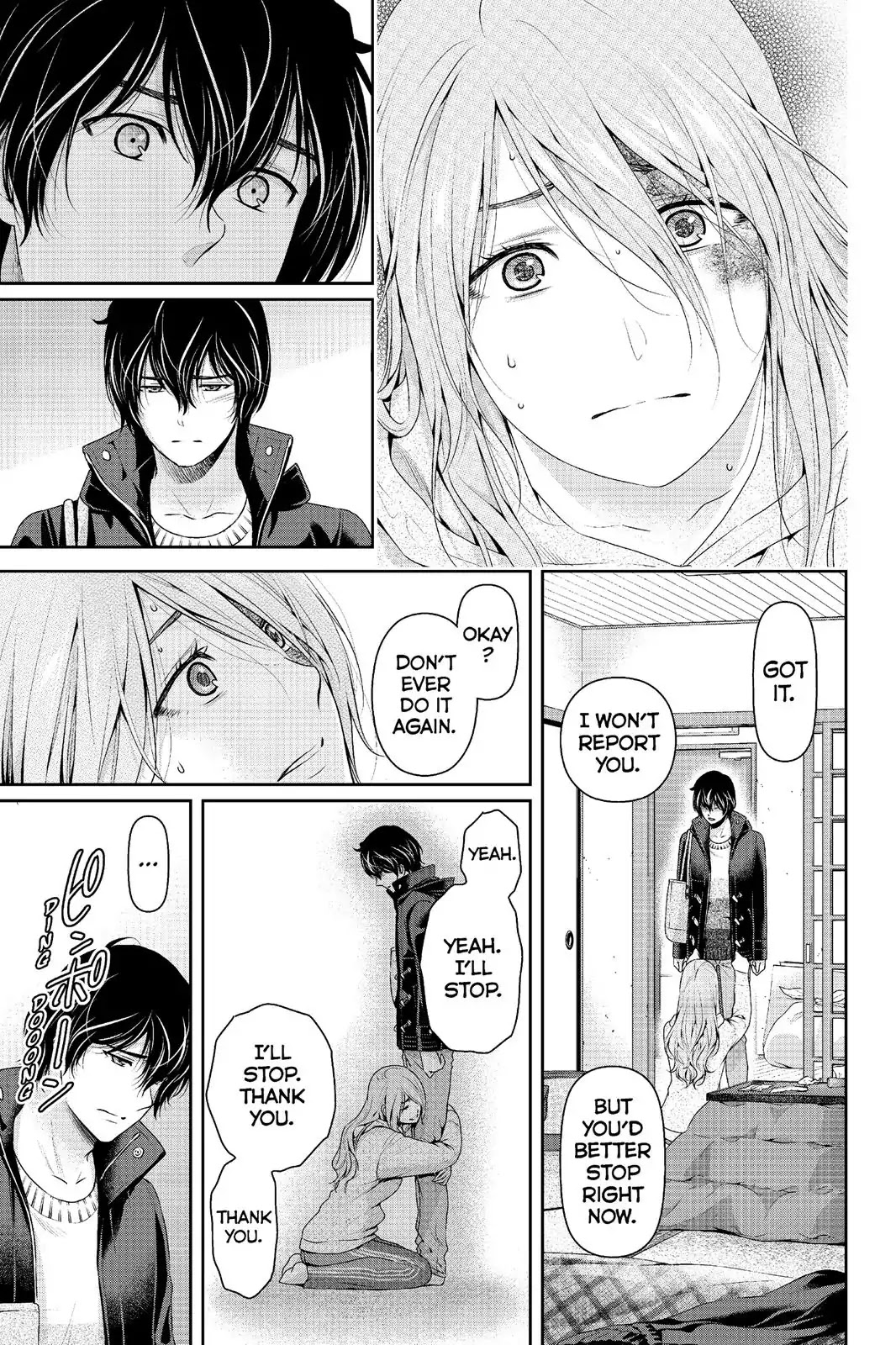 Domestic na Kanojo Chapter 223 page 18 - Chapter 223: The Unfulfilled Heart