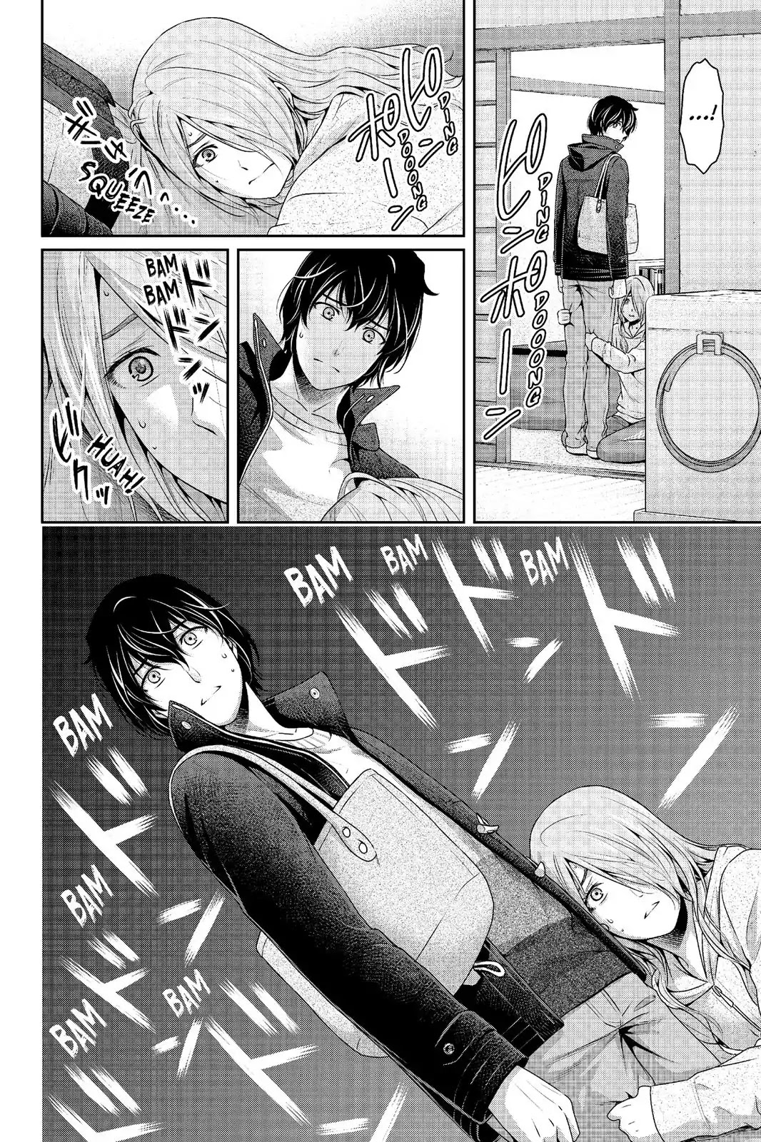 Domestic na Kanojo Chapter 223 page 19 - Chapter 223: The Unfulfilled Heart