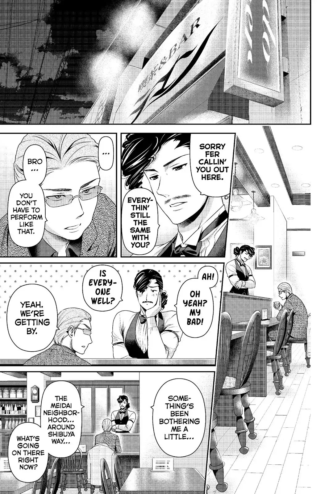 Domestic na Kanojo Chapter 223 page 3 - Chapter 223: The Unfulfilled Heart