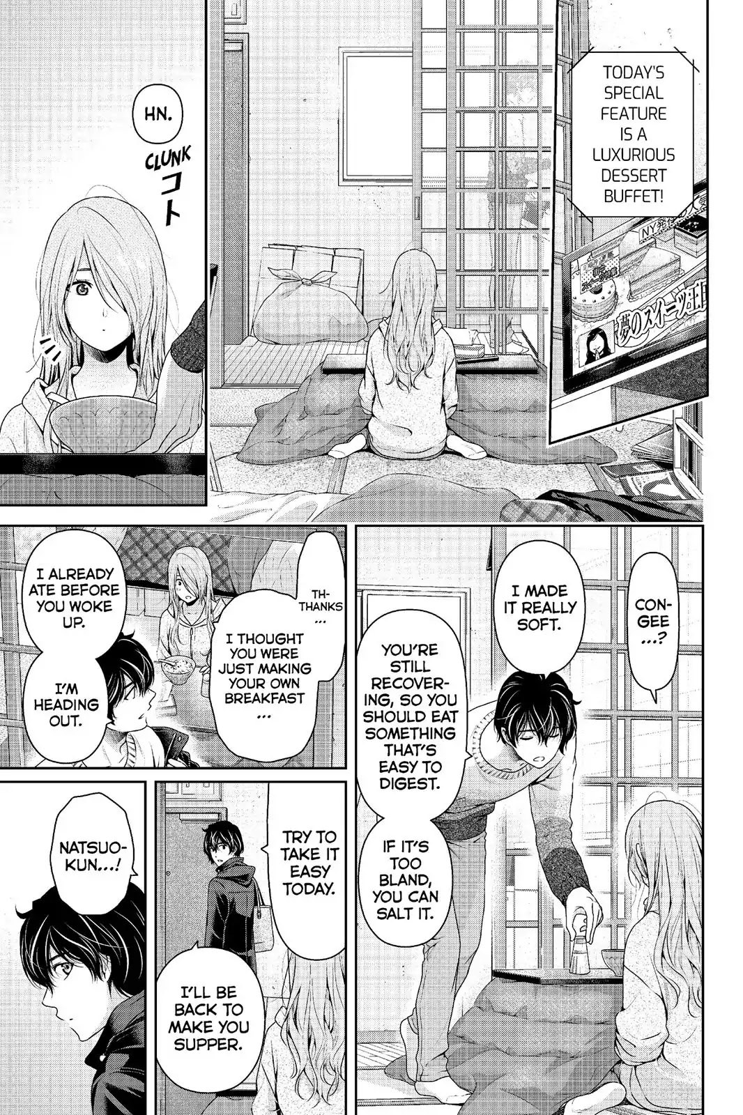 Domestic na Kanojo Chapter 223 page 7 - Chapter 223: The Unfulfilled Heart