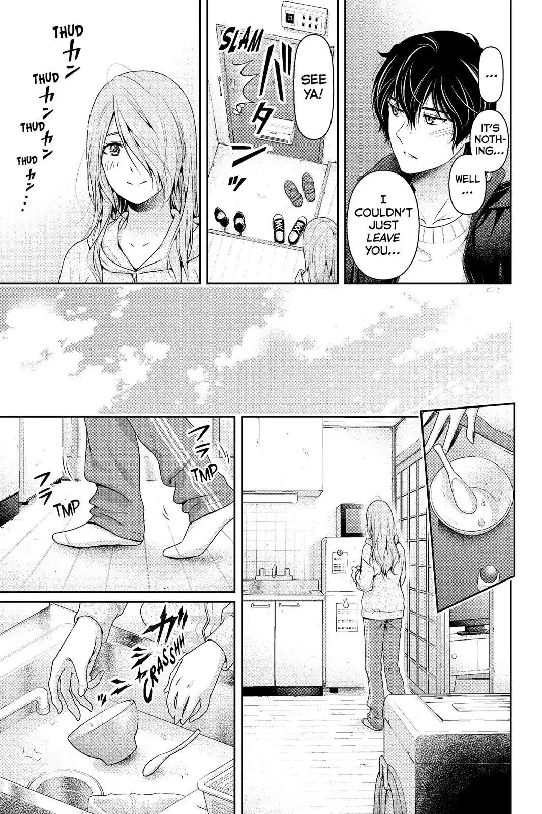 Domestic na Kanojo Chapter 223 page 9 - Chapter 223: The Unfulfilled Heart