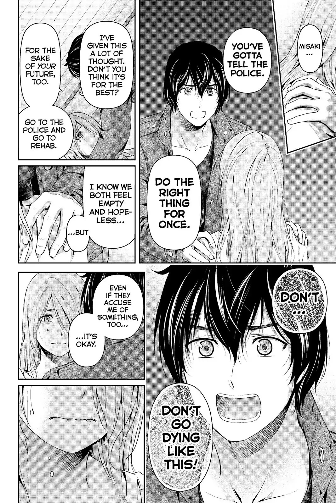 Domestic na Kanojo Chapter 224 page 17 - Chapter 224: Not Just Synpathy