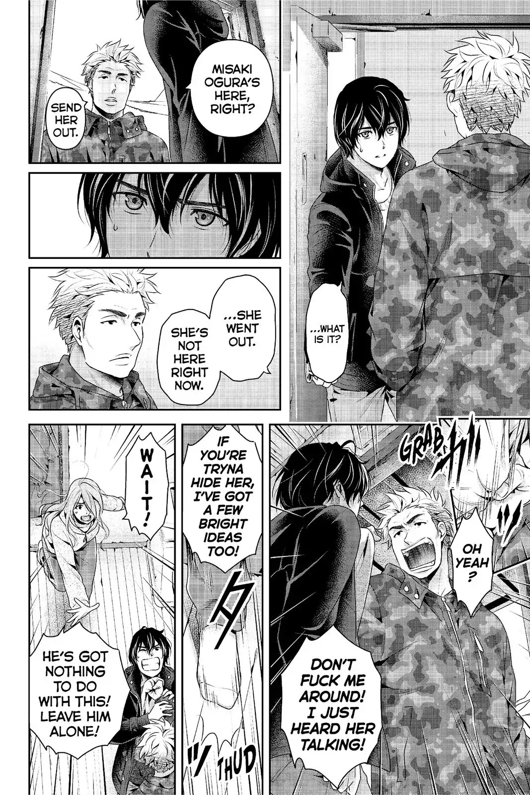 Domestic na Kanojo Chapter 224 page 3 - Chapter 224: Not Just Synpathy