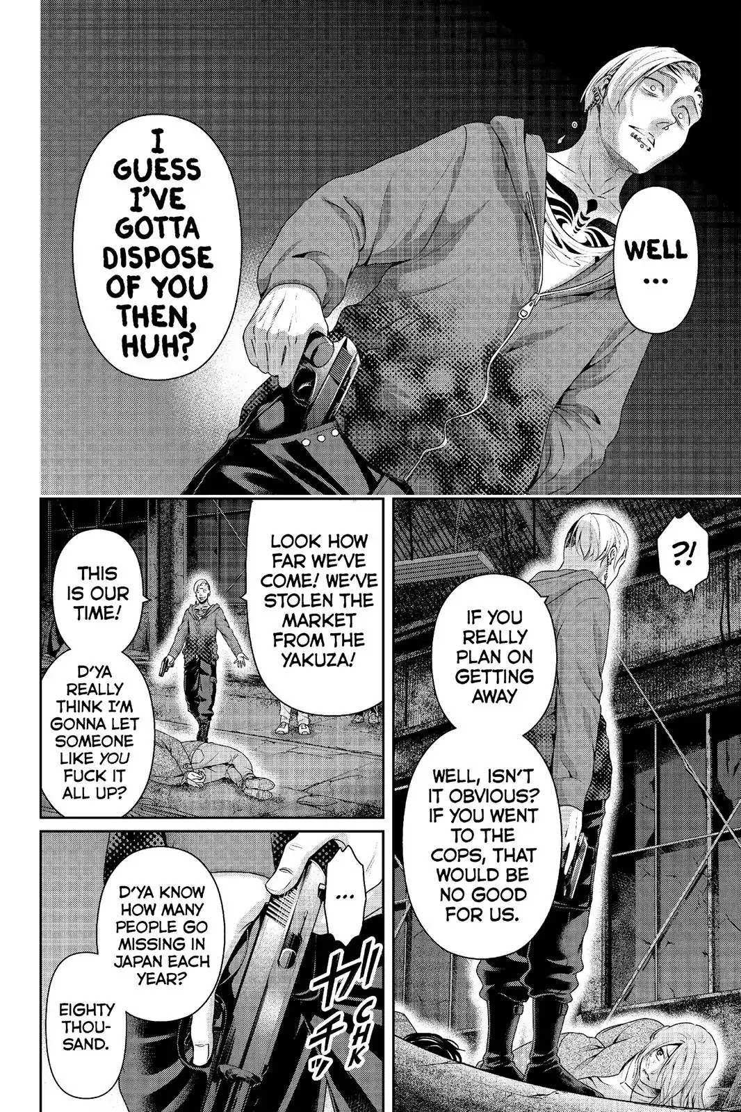 Domestic na Kanojo Chapter 225 page 17 - Chapter 225: Even Someone Like Me