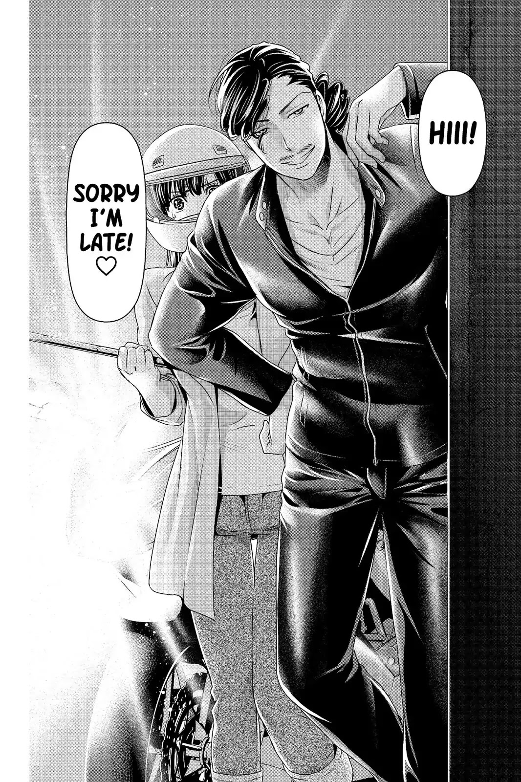 Domestic na Kanojo Chapter 225 page 19 - Chapter 225: Even Someone Like Me