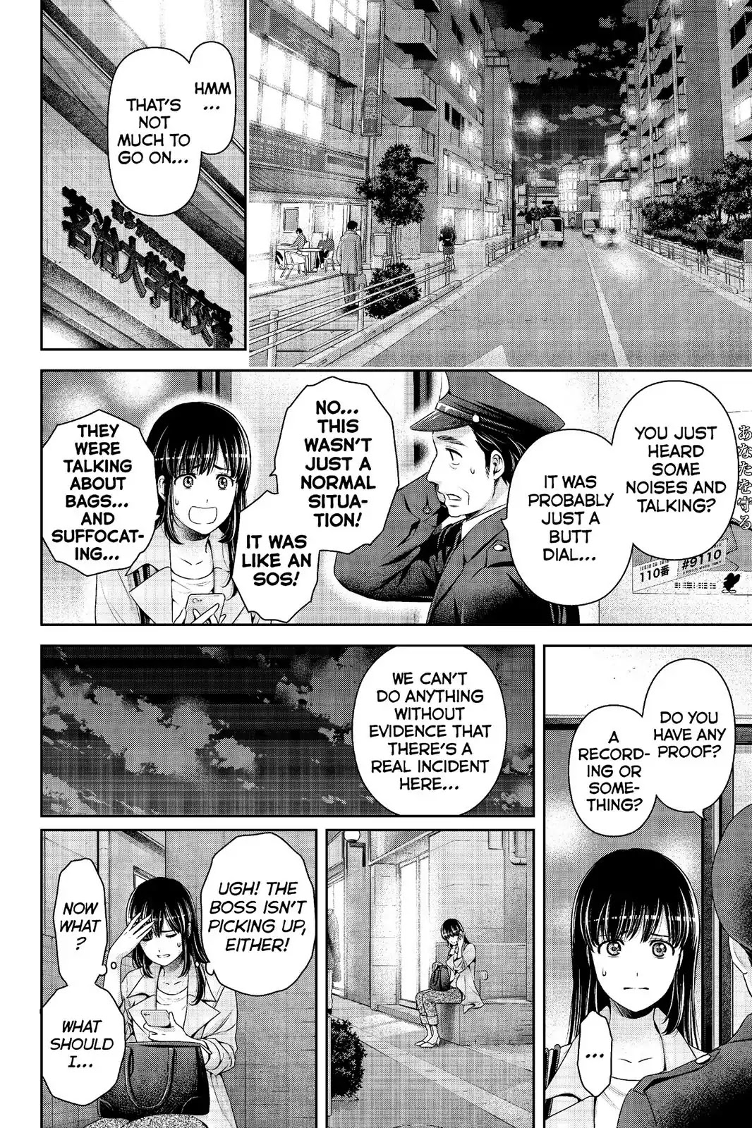 Domestic na Kanojo Chapter 225 page 7 - Chapter 225: Even Someone Like Me