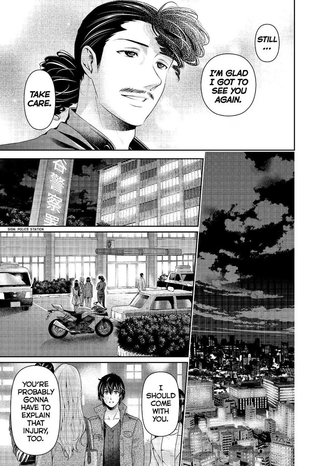 Domestic na Kanojo Chapter 226 page 13 - Chapter 226: From Now On