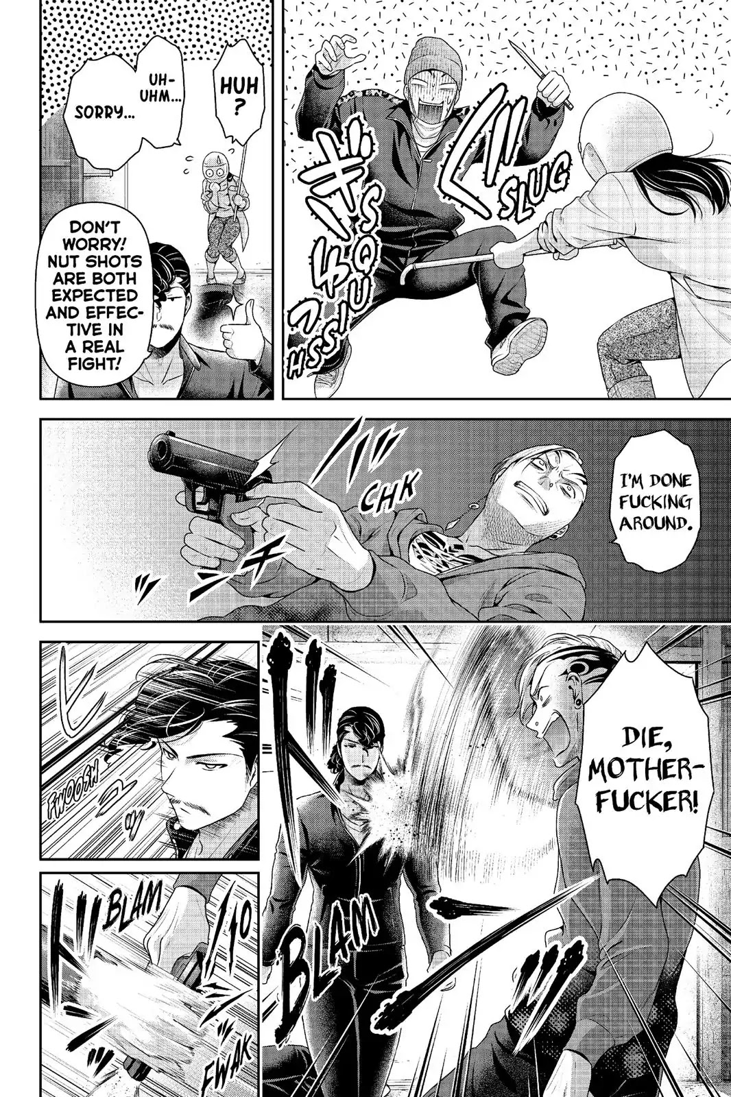 Domestic na Kanojo Chapter 226 page 5 - Chapter 226: From Now On