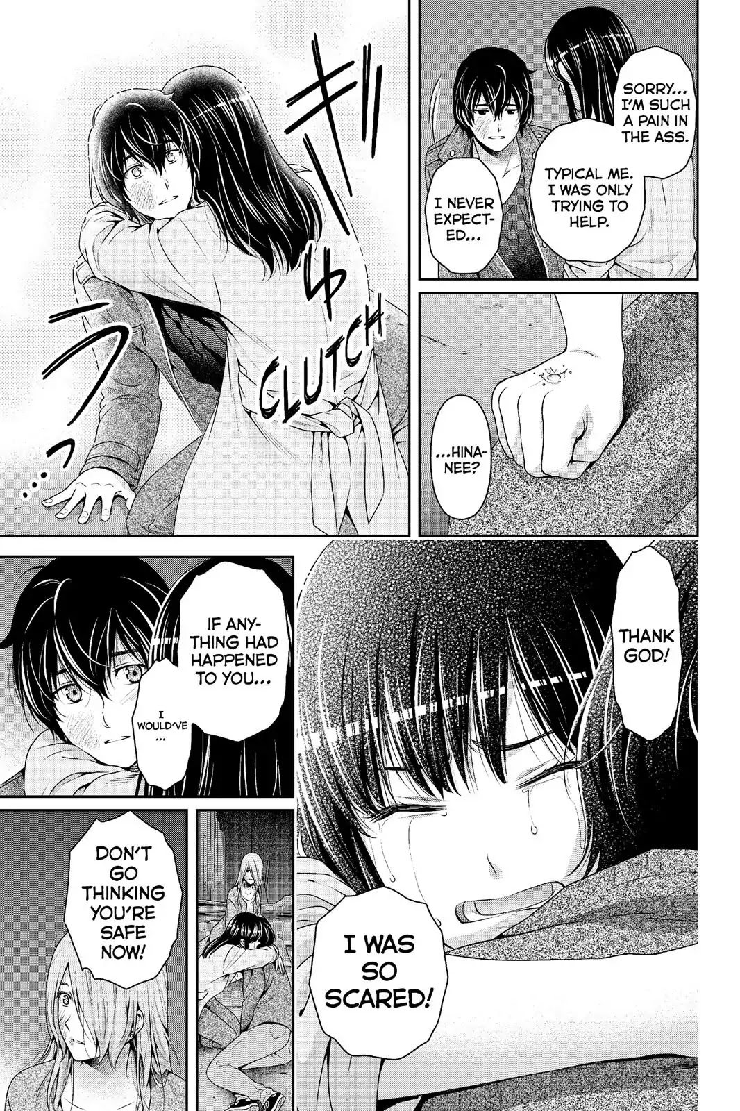 Domestic na Kanojo Chapter 226 page 8 - Chapter 226: From Now On
