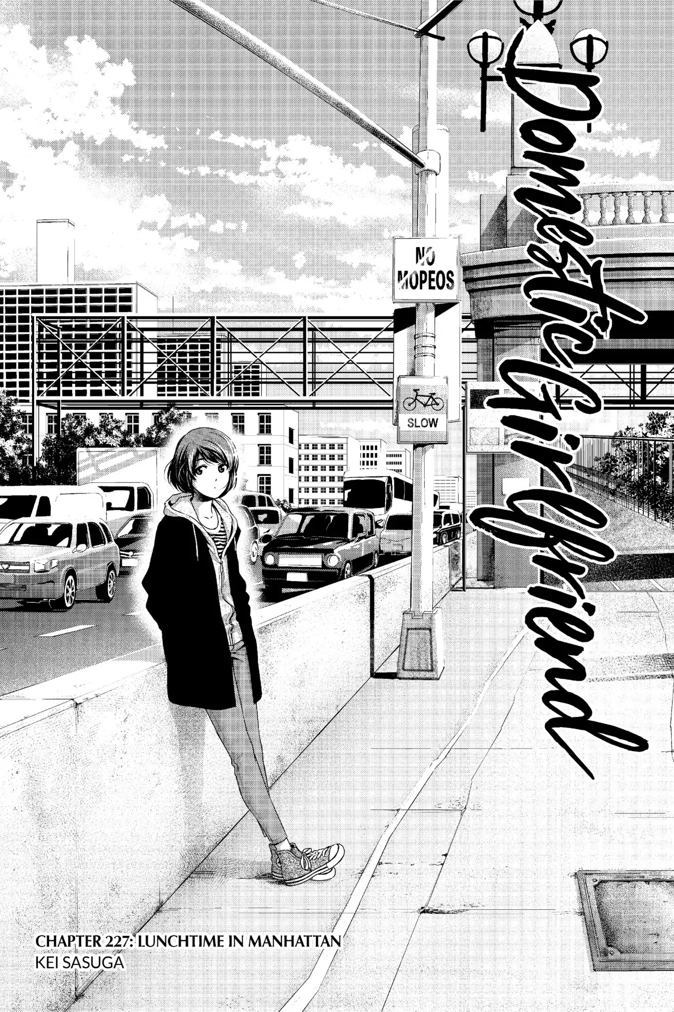 Domestic na Kanojo Chapter 227 page 2 - Chapter 227: Lunchtime in Manhattan