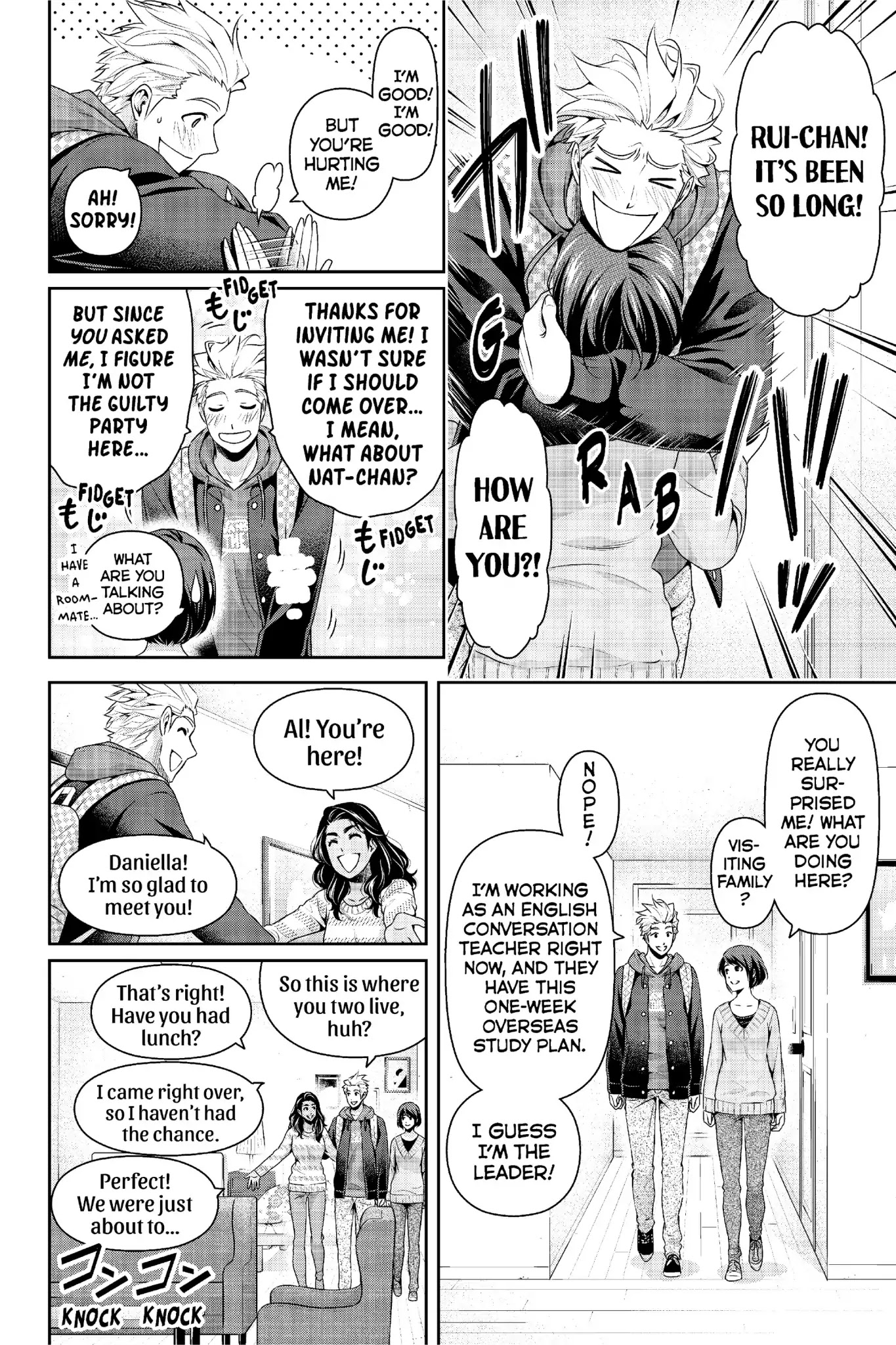 Domestic na Kanojo Chapter 227 page 7 - Chapter 227: Lunchtime in Manhattan