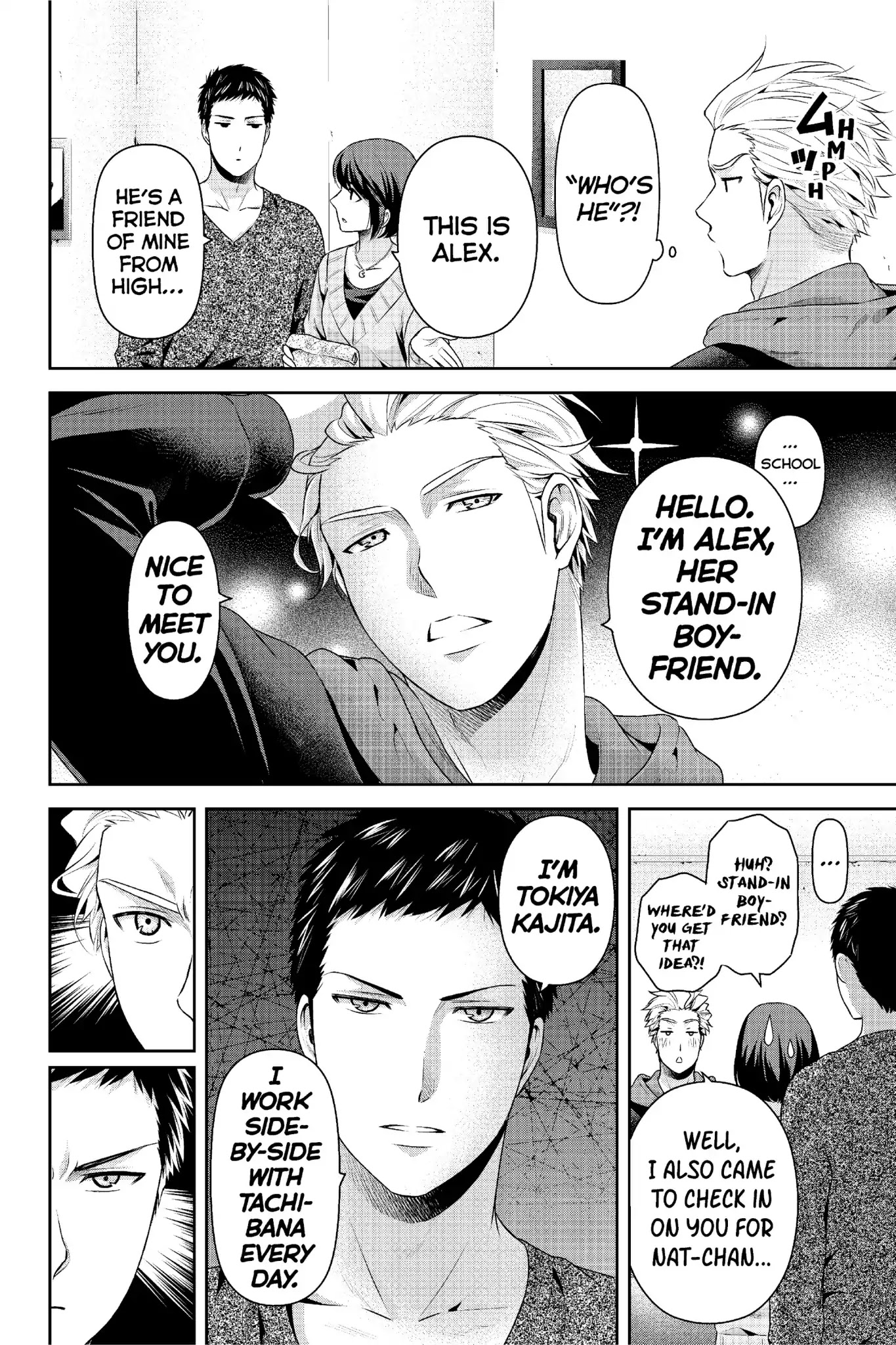 Domestic na Kanojo Chapter 227 page 9 - Chapter 227: Lunchtime in Manhattan