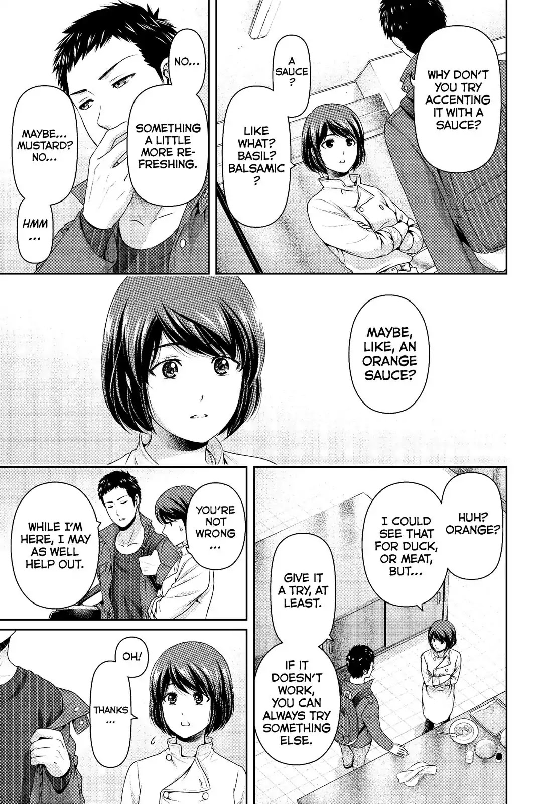 Domestic na Kanojo Chapter 228 page 10 - Chapter 228: Have You Got A Problem With That?