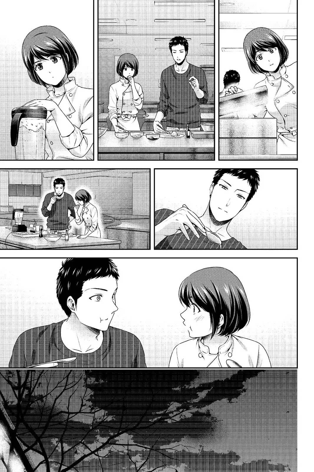 Domestic na Kanojo Chapter 228 page 14 - Chapter 228: Have You Got A Problem With That?