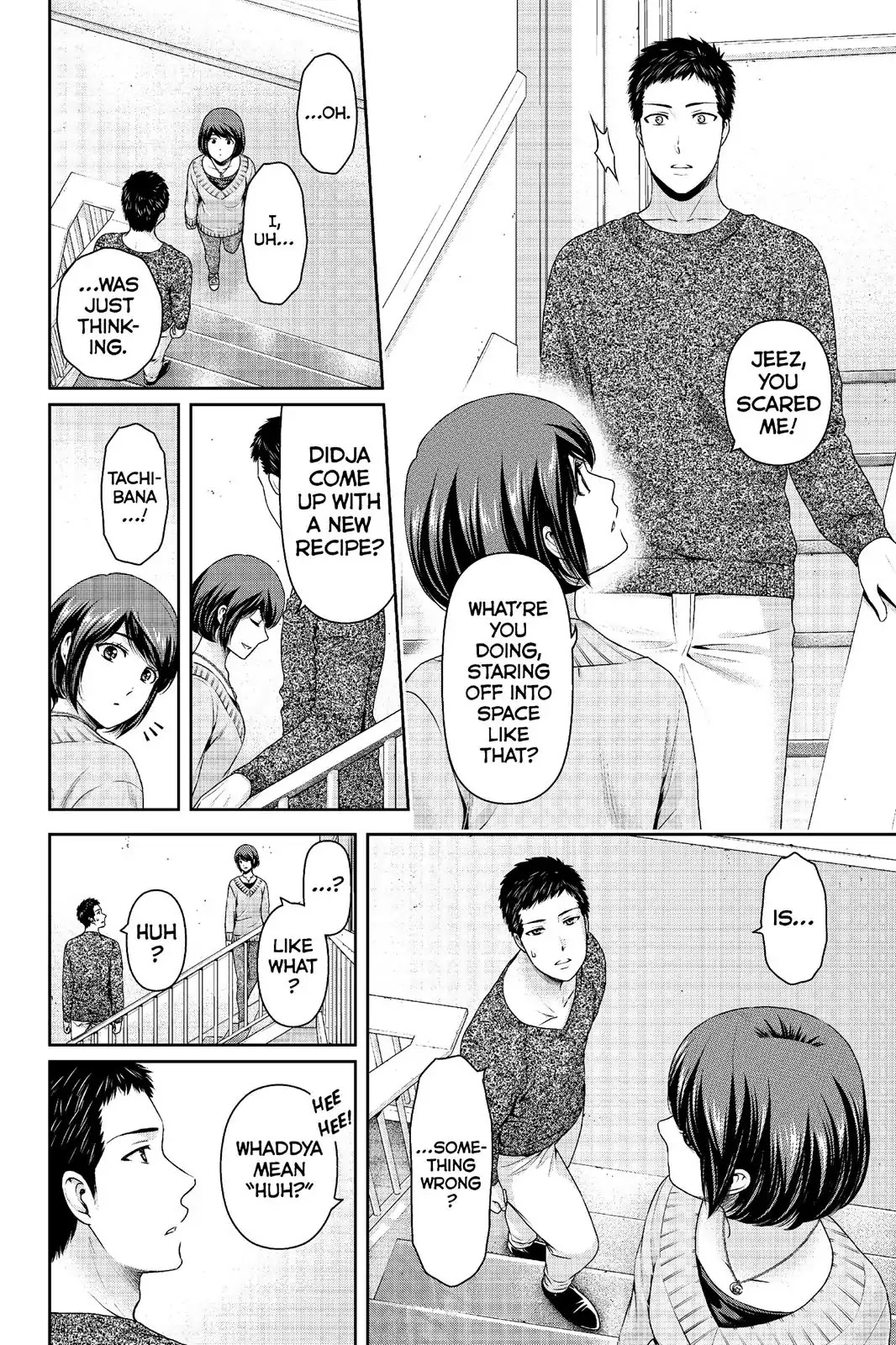 Domestic na Kanojo Chapter 228 page 5 - Chapter 228: Have You Got A Problem With That?