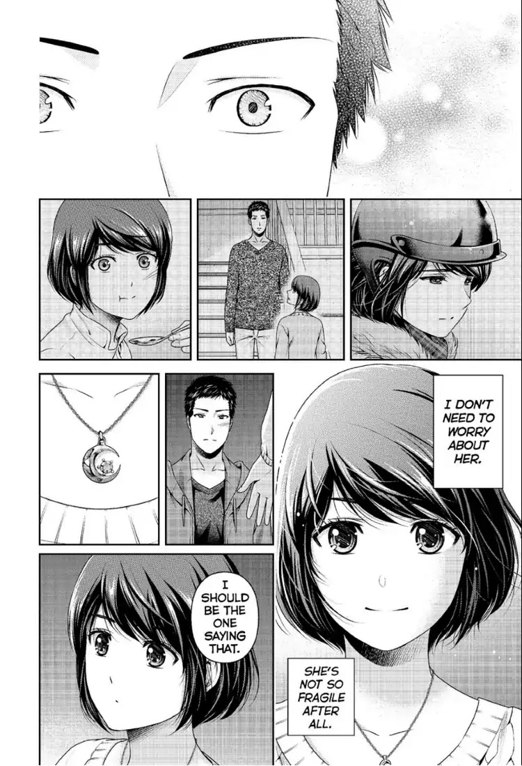 Domestic na Kanojo Chapter 229 page 16 - Chapter 229: Prejudice And Bigotry