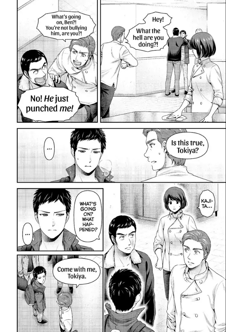 Domestic na Kanojo Chapter 229 page 3 - Chapter 229: Prejudice And Bigotry
