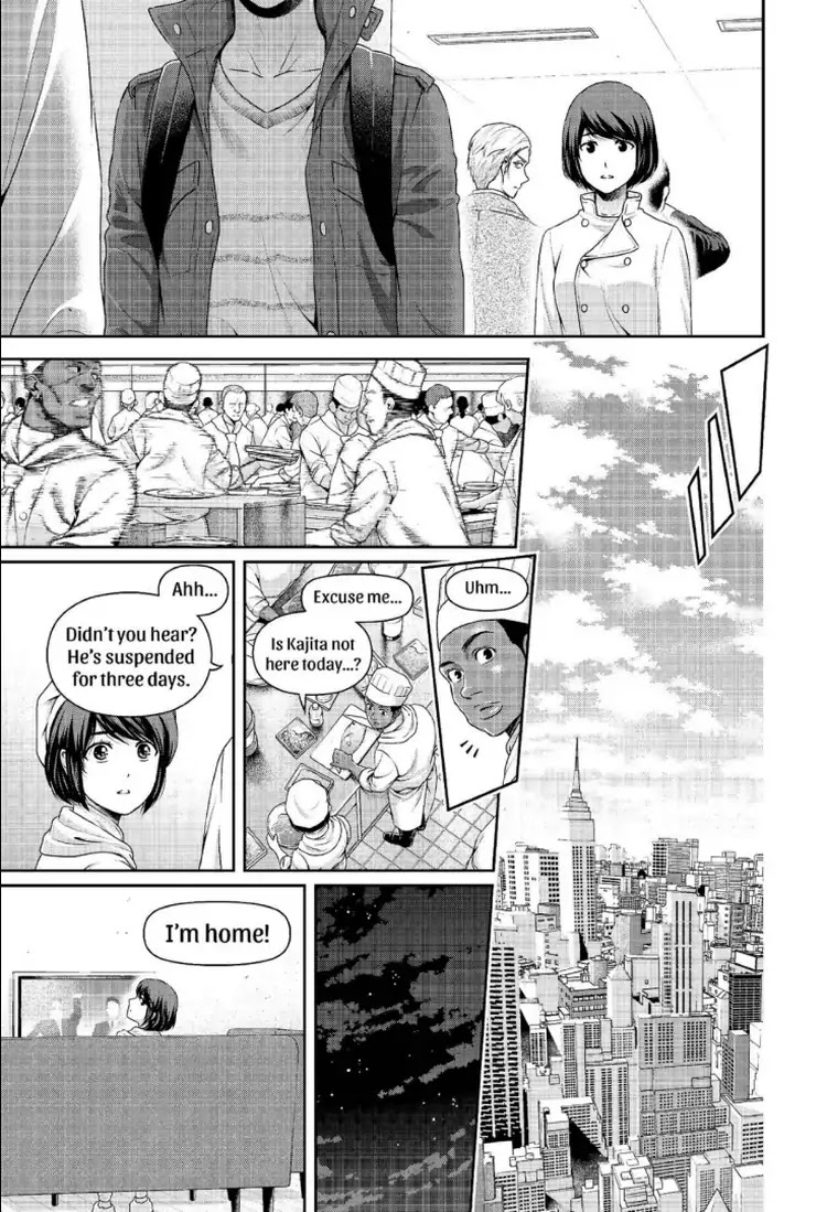 Domestic na Kanojo Chapter 229 page 4 - Chapter 229: Prejudice And Bigotry