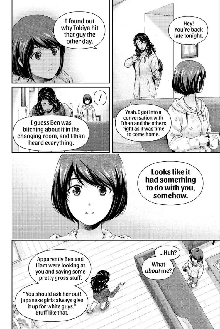 Domestic na Kanojo Chapter 229 page 5 - Chapter 229: Prejudice And Bigotry