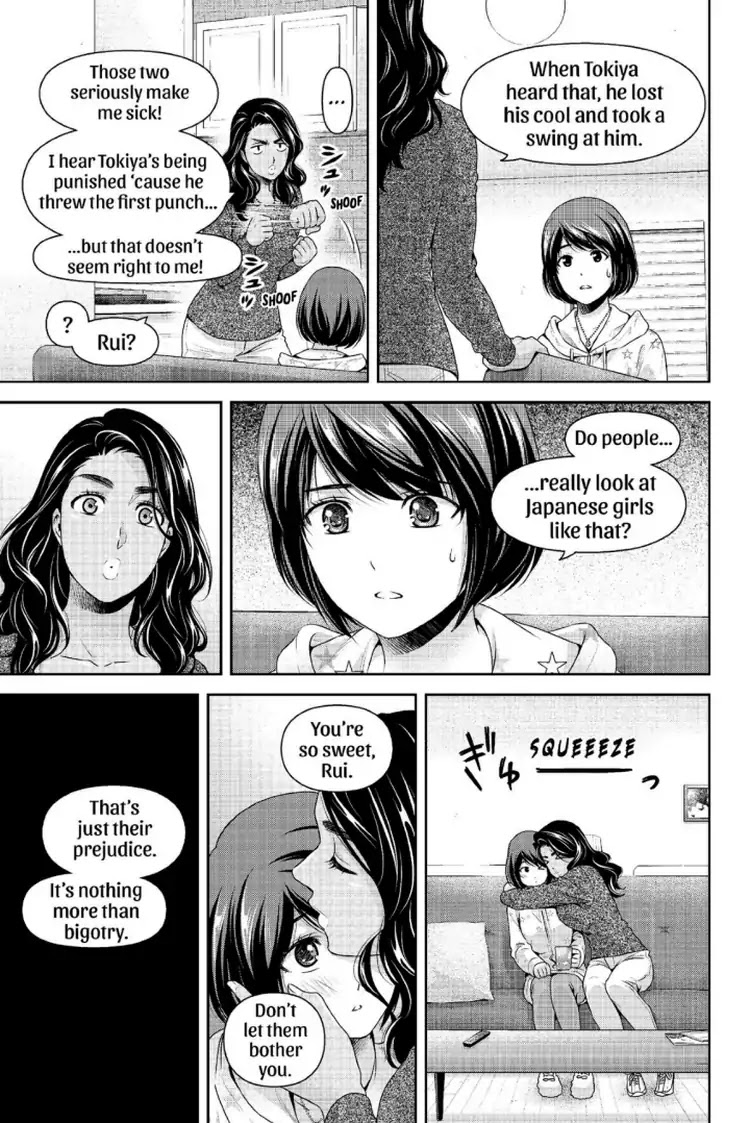 Domestic na Kanojo Chapter 229 page 6 - Chapter 229: Prejudice And Bigotry