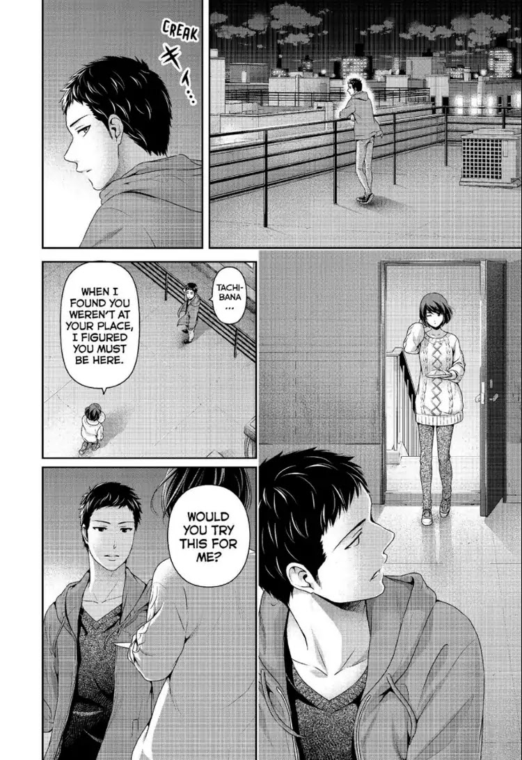 Domestic na Kanojo Chapter 229 page 9 - Chapter 229: Prejudice And Bigotry