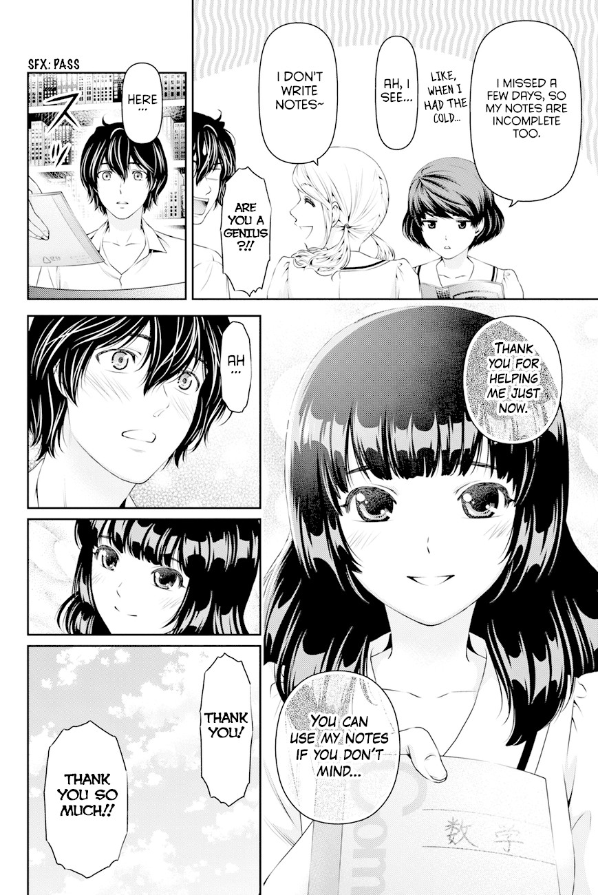 Domestic na Kanojo Chapter 23 page 11 - Chapter 23: Teacher...