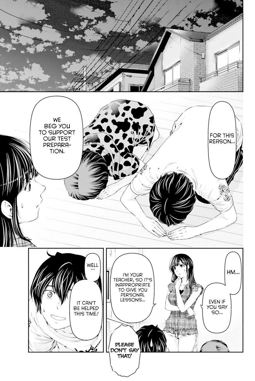 Domestic na Kanojo Chapter 23 page 12 - Chapter 23: Teacher...