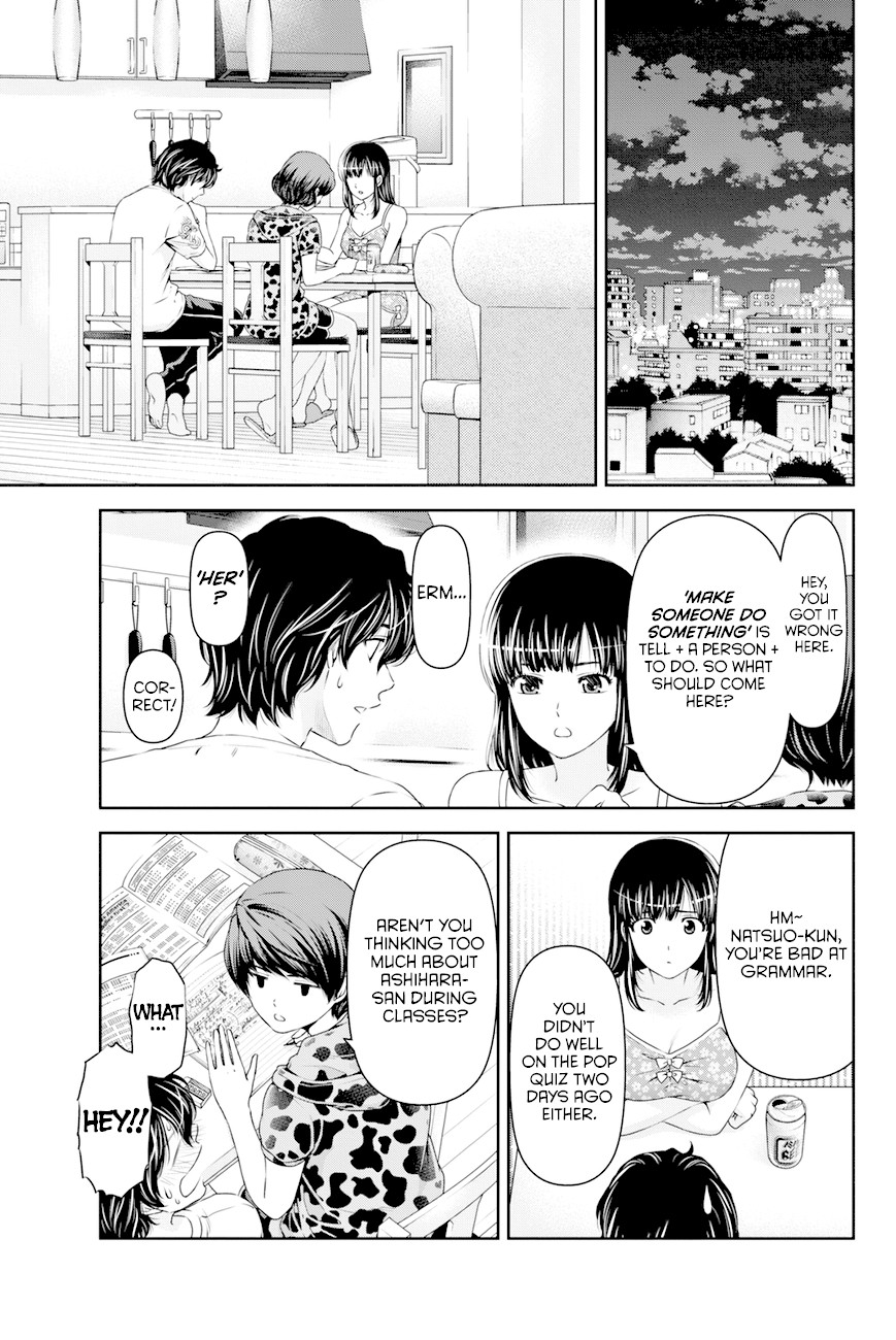 Domestic na Kanojo Chapter 23 page 14 - Chapter 23: Teacher...