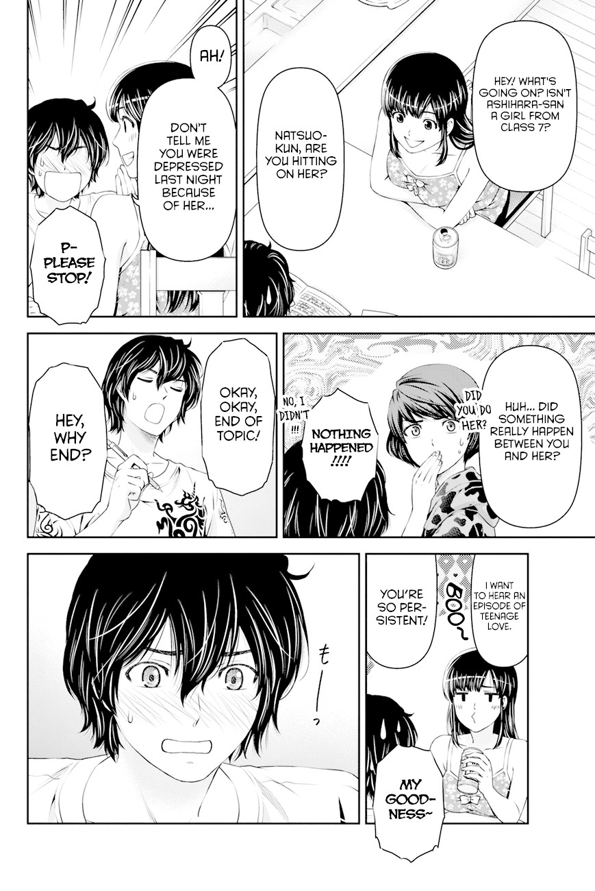 Domestic na Kanojo Chapter 23 page 15 - Chapter 23: Teacher...