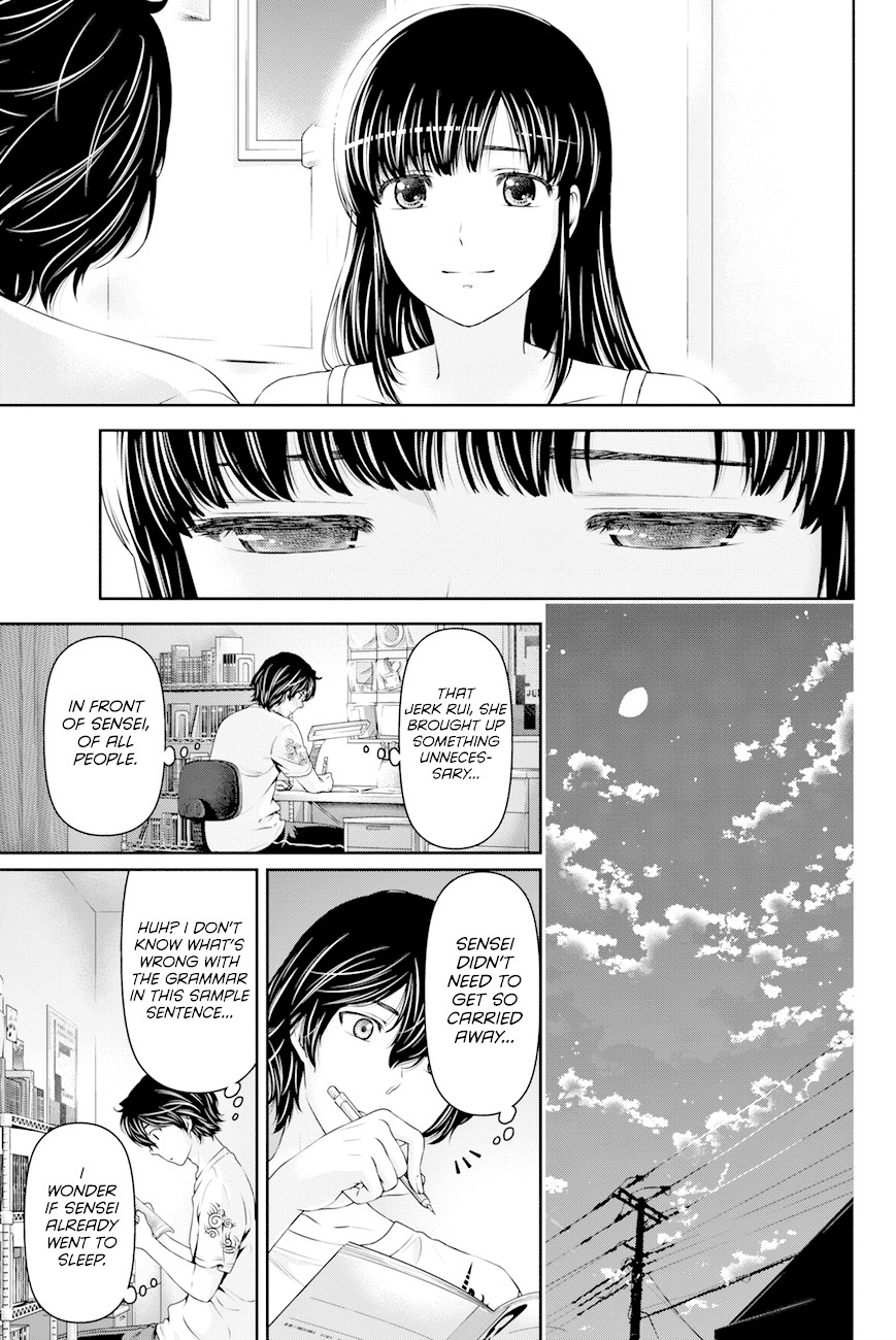 Domestic na Kanojo Chapter 23 page 16 - Chapter 23: Teacher...