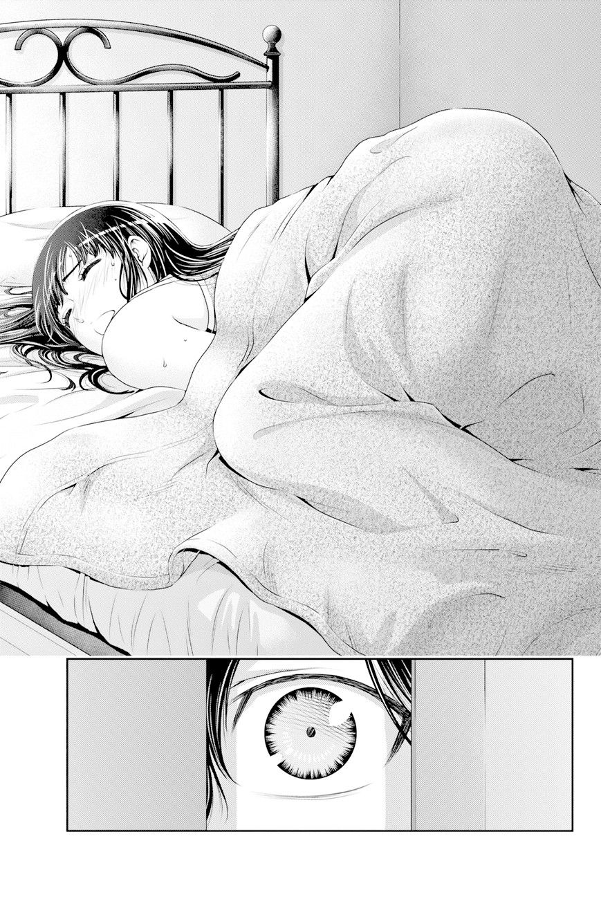 Domestic na Kanojo Chapter 23 page 18 - Chapter 23: Teacher...