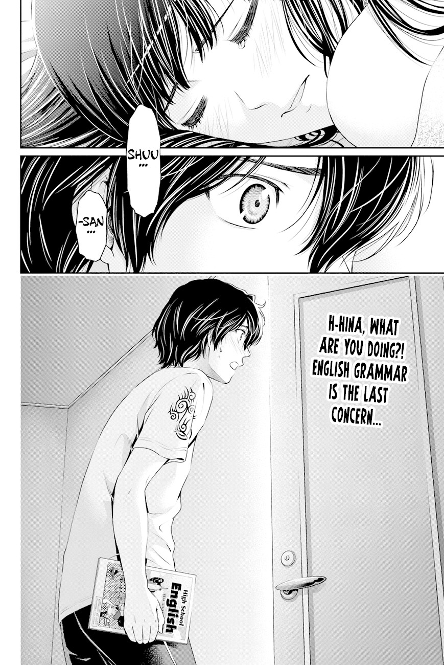 Domestic na Kanojo Chapter 23 page 19 - Chapter 23: Teacher...