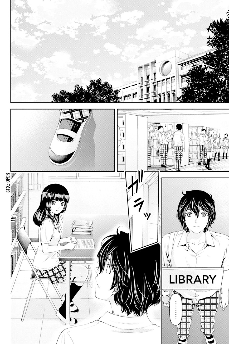 Domestic na Kanojo Chapter 23 page 3 - Chapter 23: Teacher...