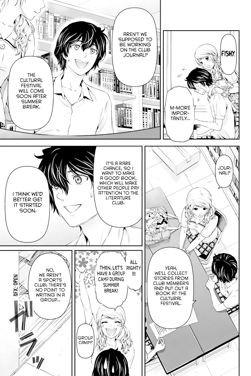Domestic na Kanojo Chapter 23 page 6 - Chapter 23: Teacher...