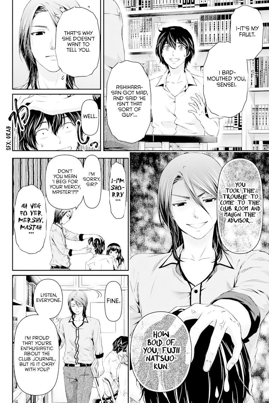 Domestic na Kanojo Chapter 23 page 9 - Chapter 23: Teacher...