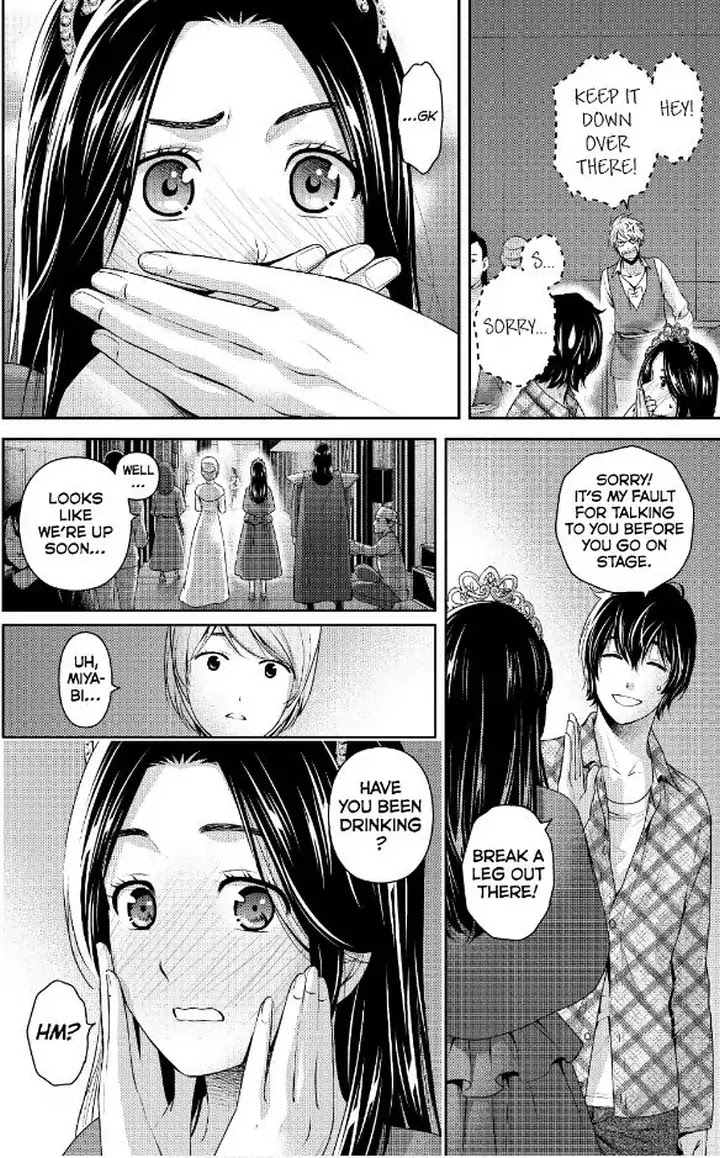 Domestic na Kanojo Chapter 230 page 11 - Chapter 230: Promise Me This