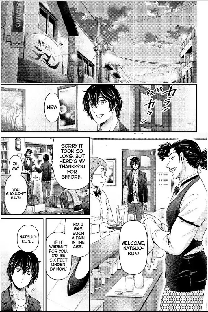 Domestic na Kanojo Chapter 230 page 12 - Chapter 230: Promise Me This