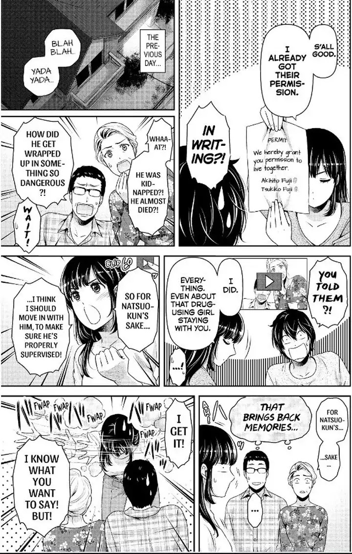 Domestic na Kanojo Chapter 230 page 6 - Chapter 230: Promise Me This