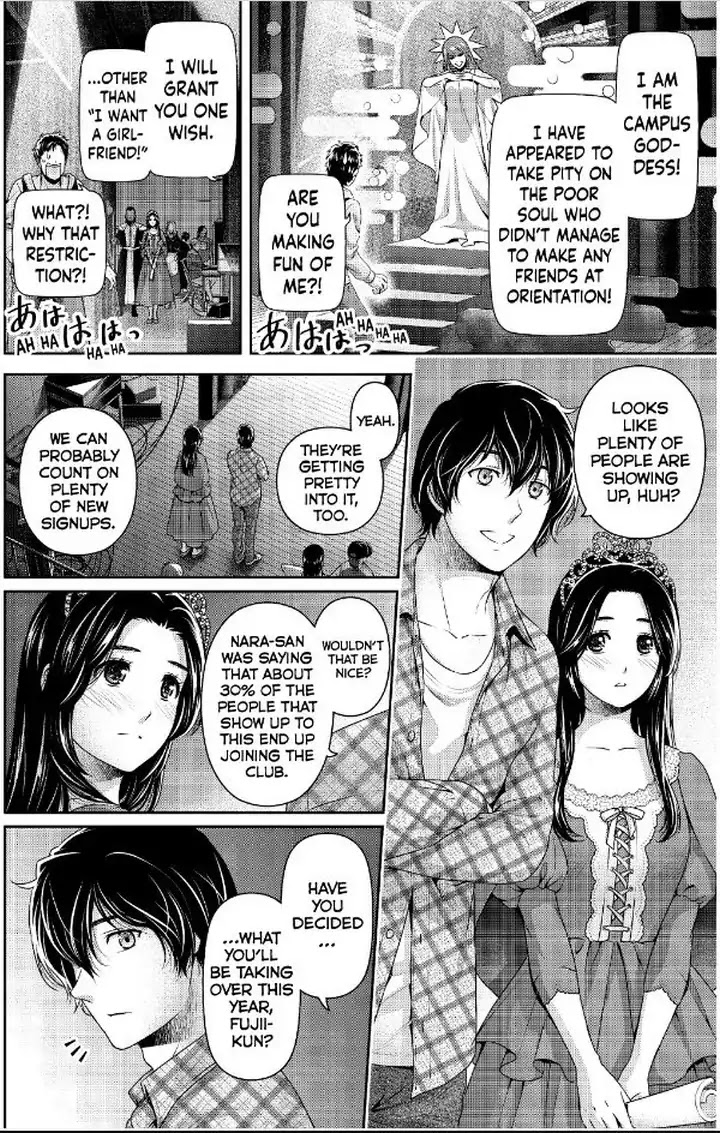 Domestic na Kanojo Chapter 230 page 9 - Chapter 230: Promise Me This