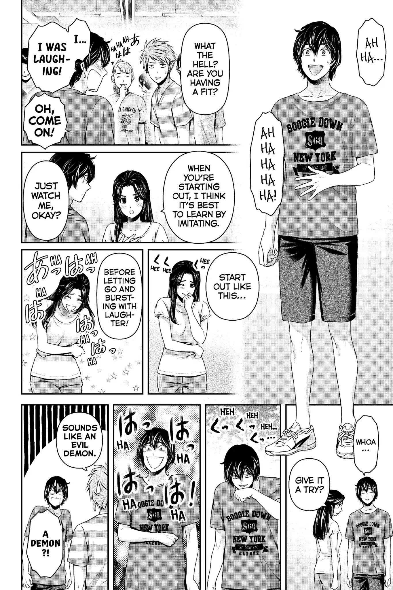 Domestic na Kanojo Chapter 231 page 13 - Chapter 231: Potential and Choices
