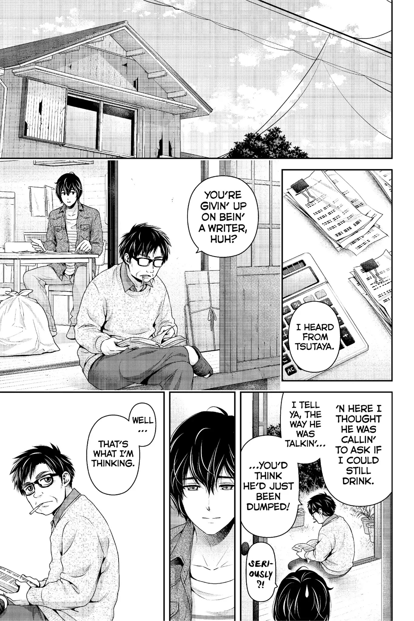 Domestic na Kanojo Chapter 232 page 10 - Chapter 232: What Connects Us