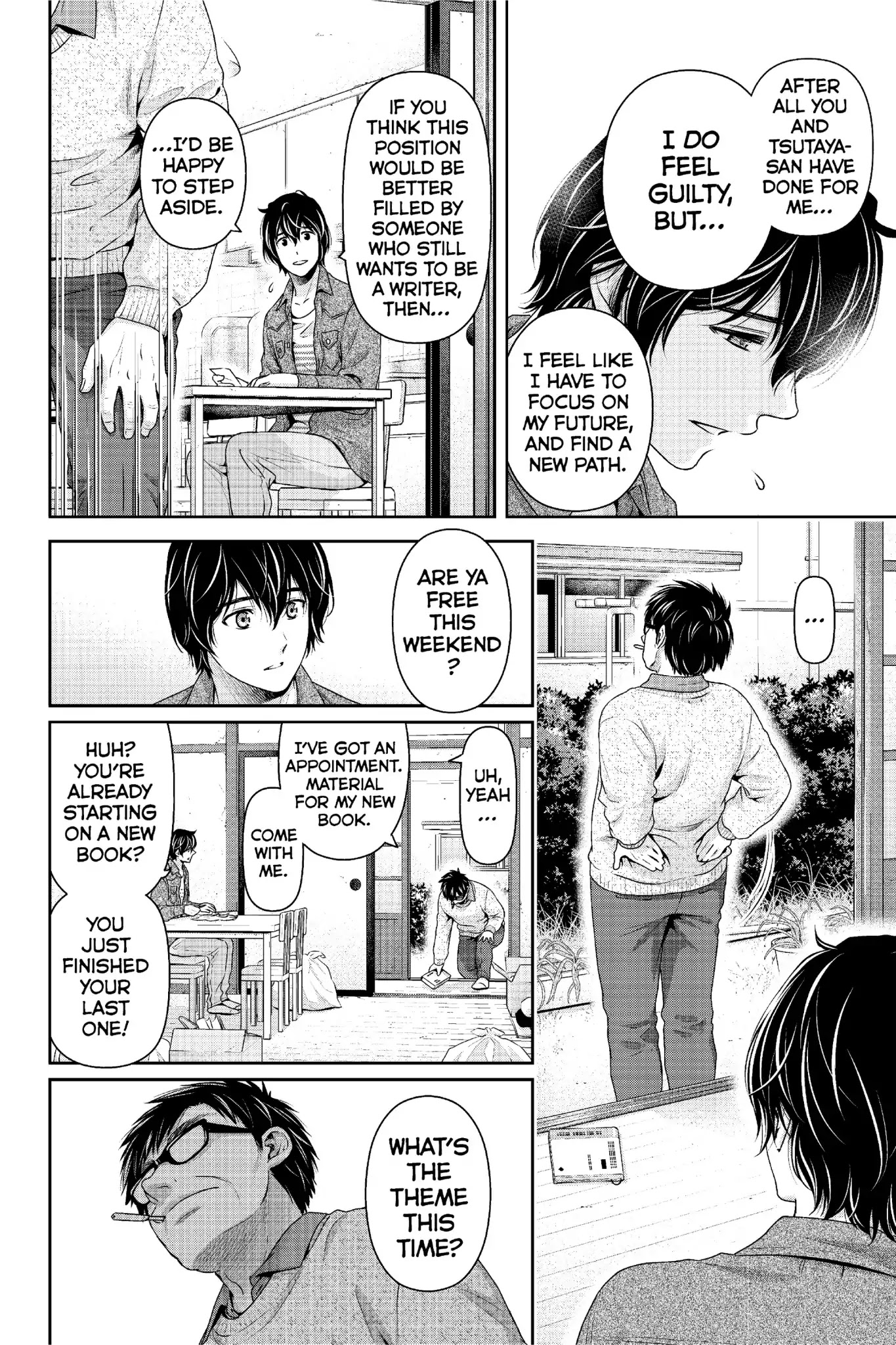 Domestic na Kanojo Chapter 232 page 11 - Chapter 232: What Connects Us