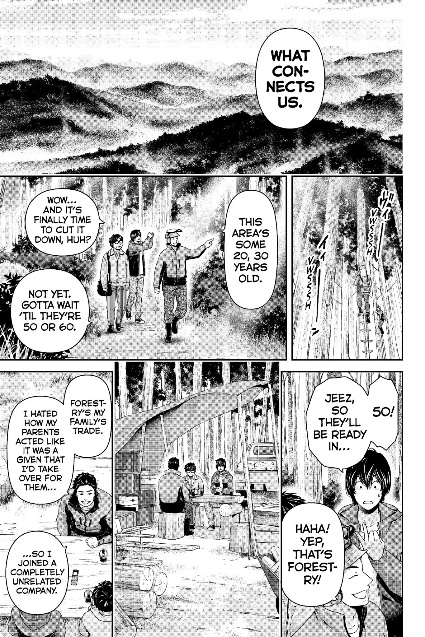 Domestic na Kanojo Chapter 232 page 12 - Chapter 232: What Connects Us
