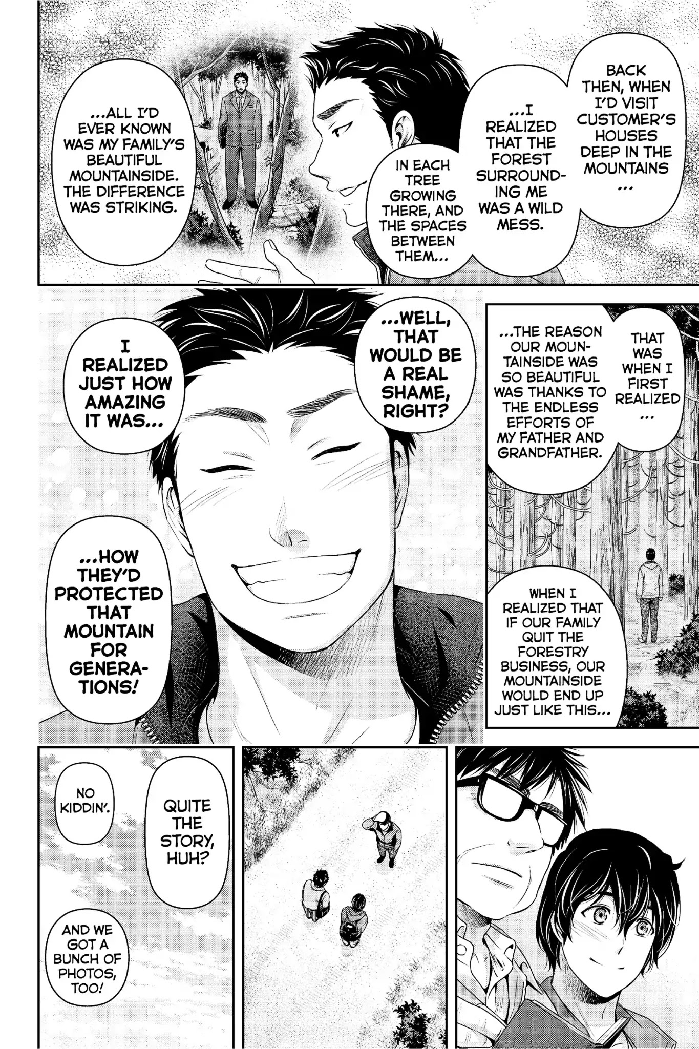 Domestic na Kanojo Chapter 232 page 13 - Chapter 232: What Connects Us