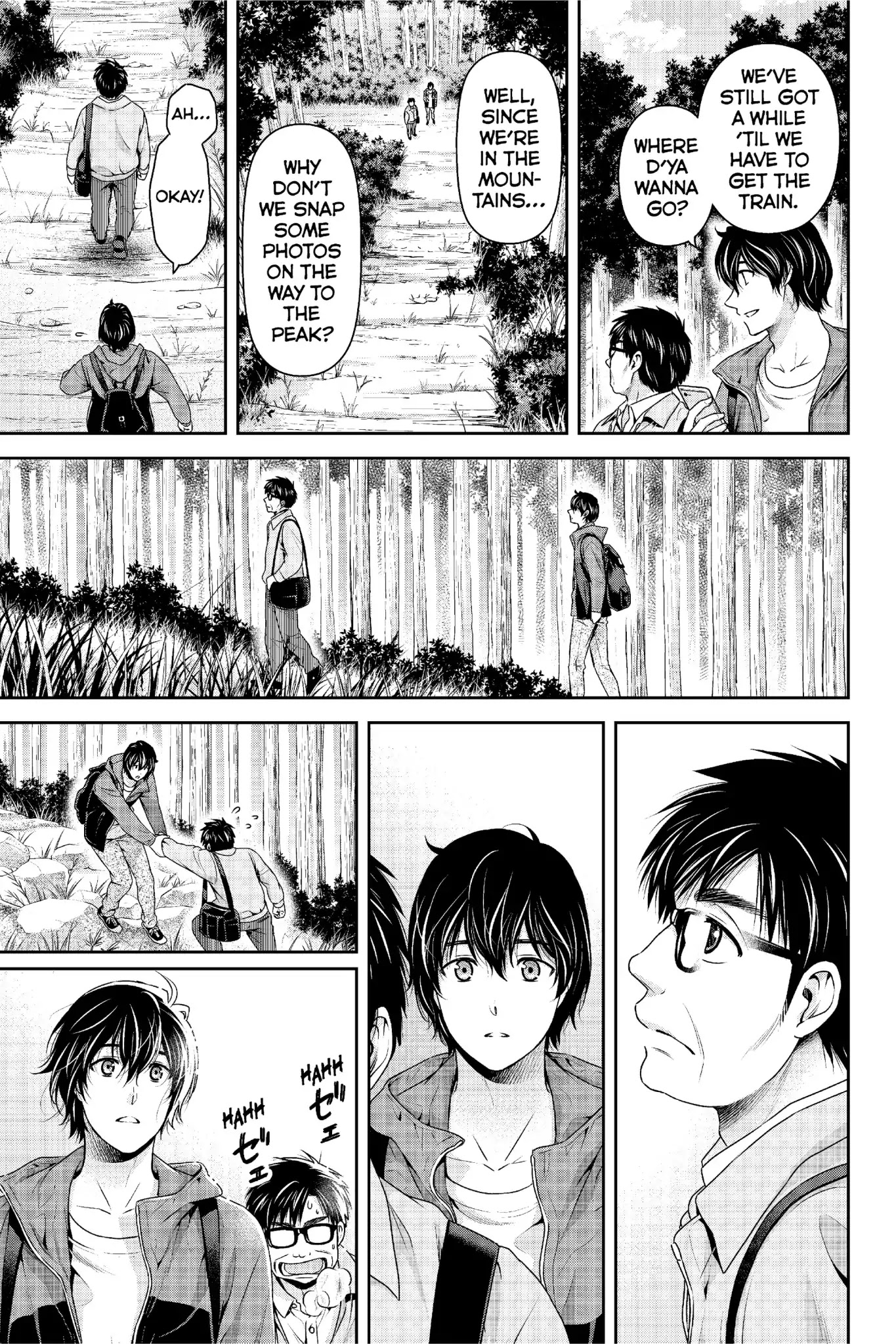 Domestic na Kanojo Chapter 232 page 14 - Chapter 232: What Connects Us