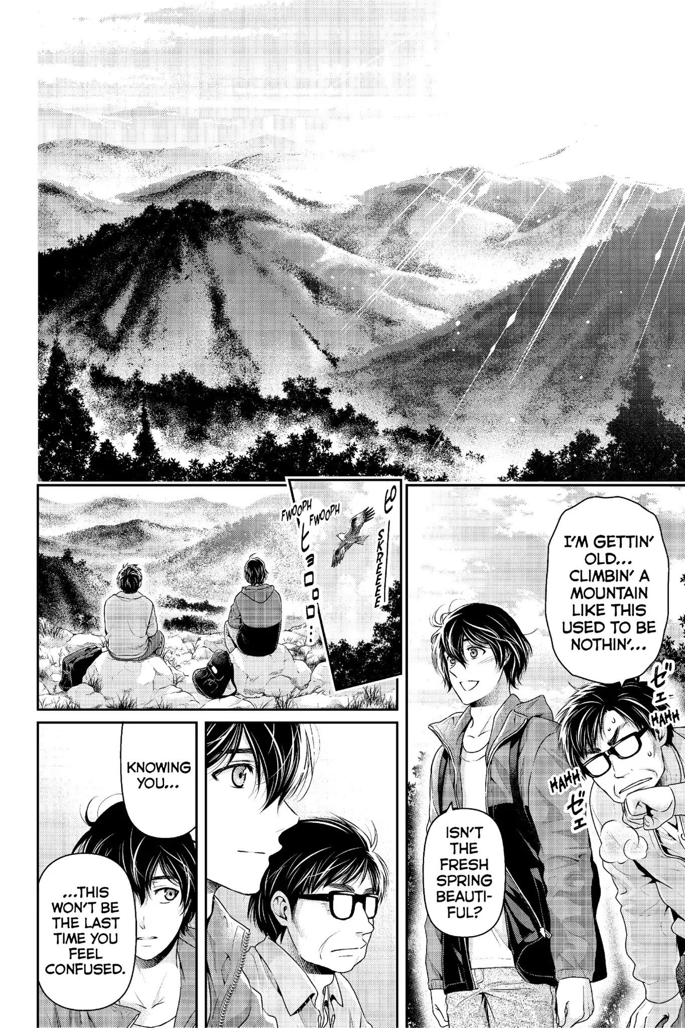 Domestic na Kanojo Chapter 232 page 15 - Chapter 232: What Connects Us