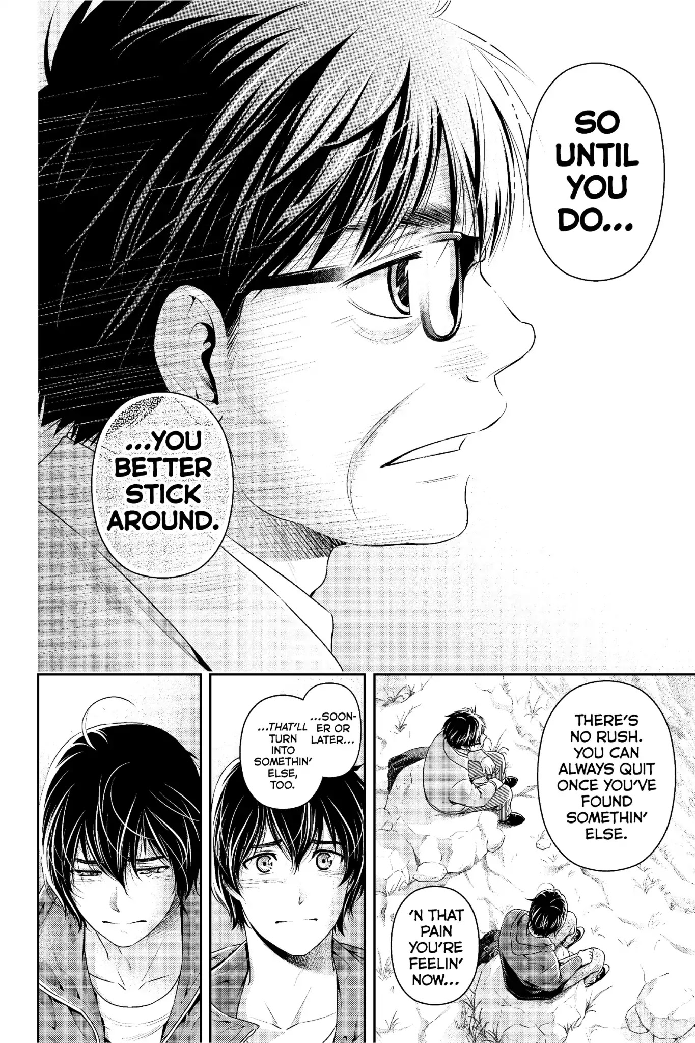 Domestic na Kanojo Chapter 232 page 17 - Chapter 232: What Connects Us
