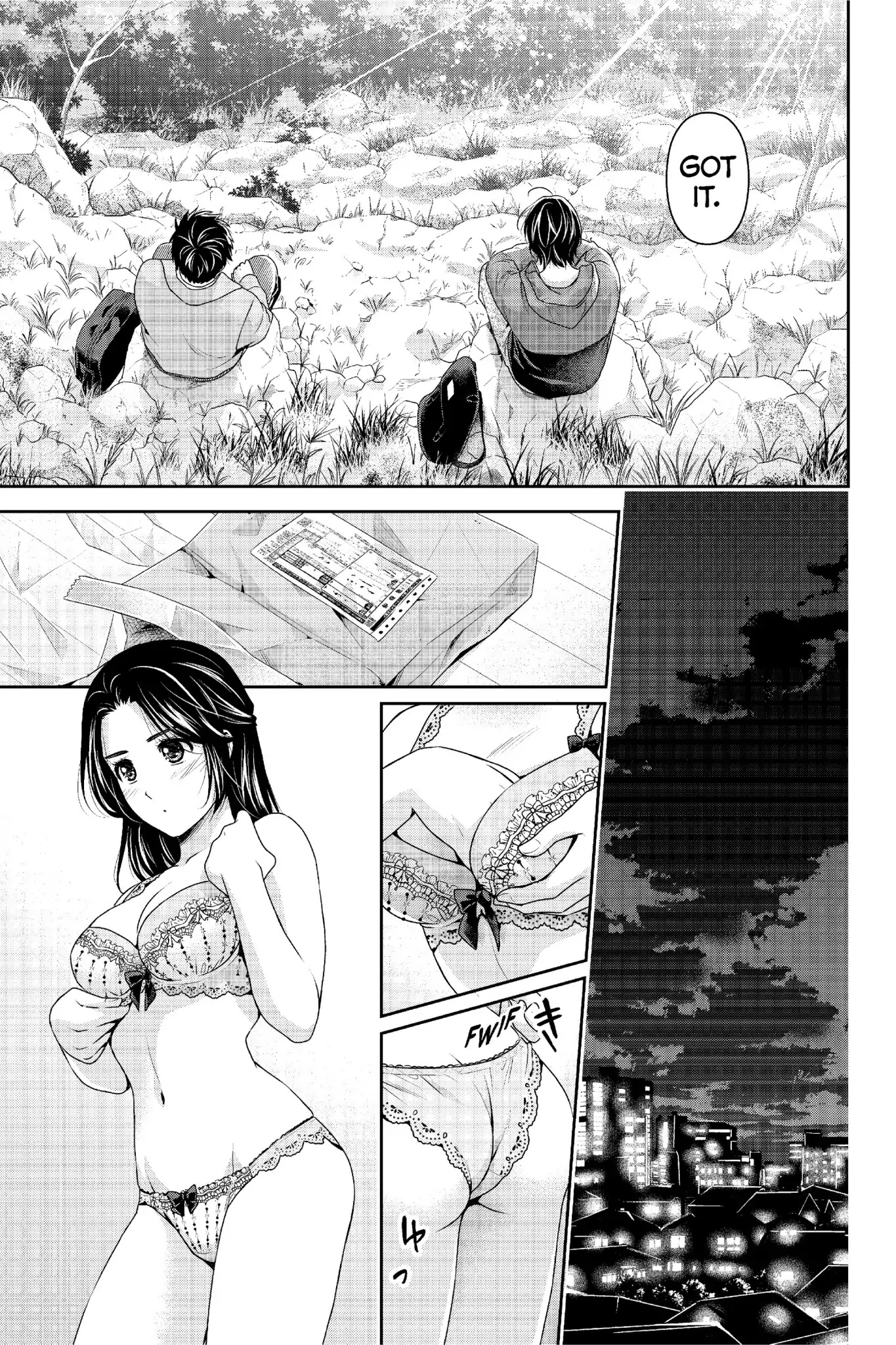 Domestic na Kanojo Chapter 232 page 18 - Chapter 232: What Connects Us