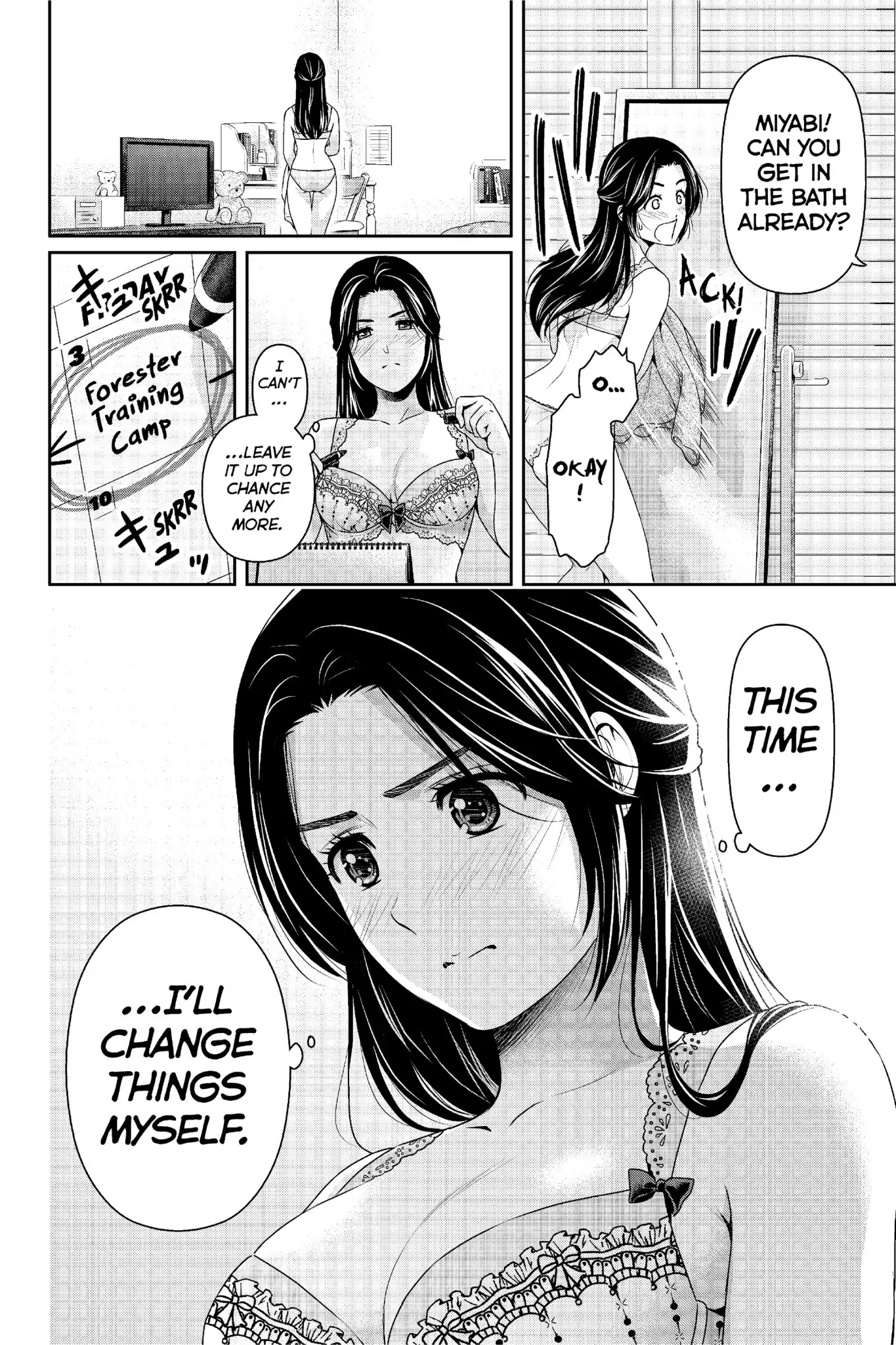 Domestic na Kanojo Chapter 232 page 19 - Chapter 232: What Connects Us