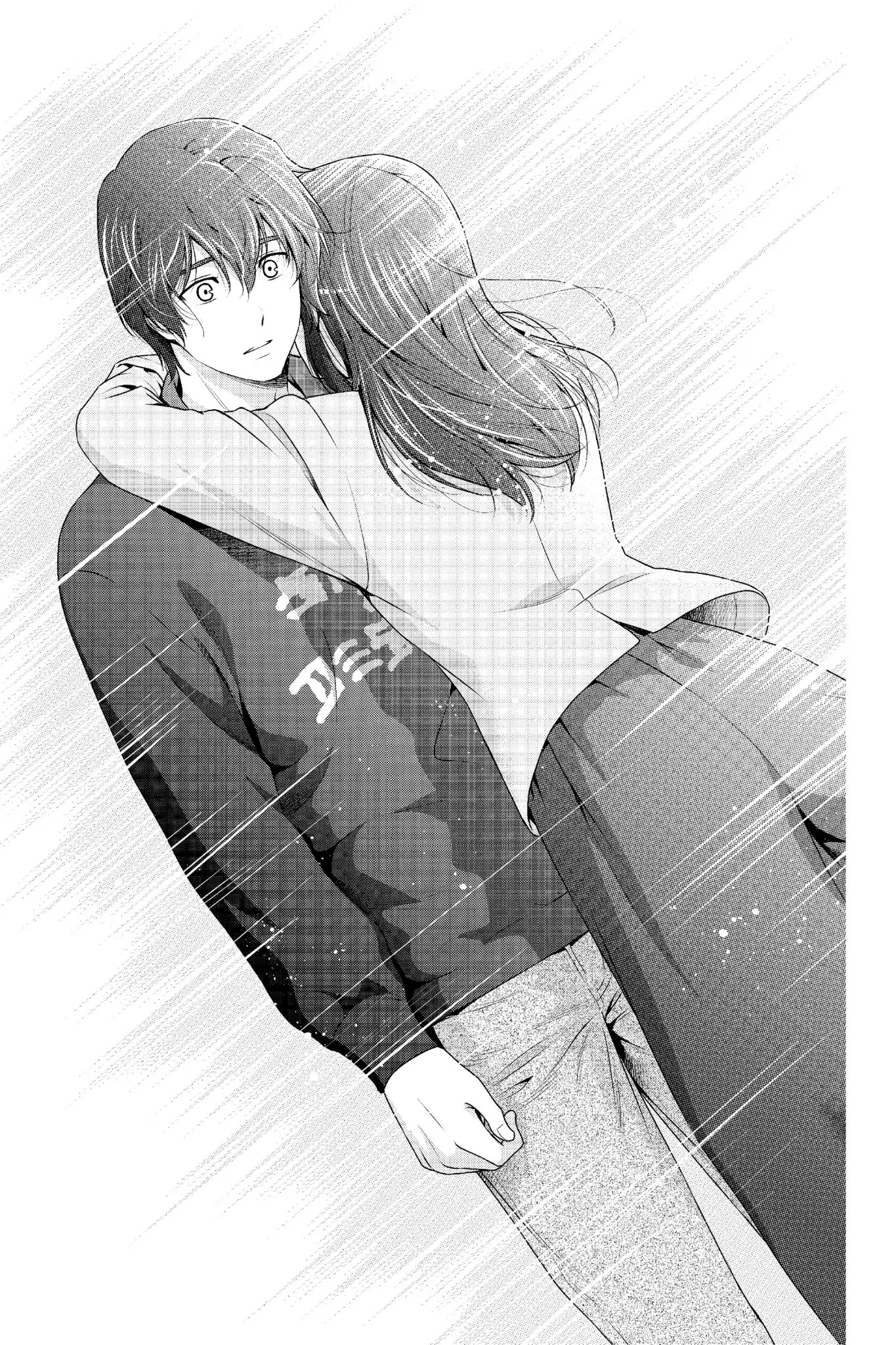 Domestic na Kanojo Chapter 232 page 4 - Chapter 232: What Connects Us